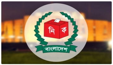 সংসদ নির্বাচনে ১২৮ নারী প্রার্থী