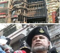 ফায়ার সার্ভিস এই ভবনকে তিনবার নোটিশ দেয়: মহাপরিচালক