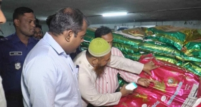 নারায়ণগঞ্জে ৩১ টন মেয়াদোত্তীর্ণ খেজুর জব্দ