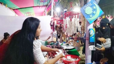 গোপালগঞ্জ বিসিক উদ্যোক্তা মেলায় অর্ধ কোটি টাকার পণ্য বিক্রি