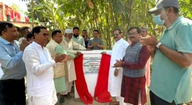 জয়পুরহাটে ছয় কোটি টাকা ব্যয়ে বিভিন্ন উন্নয়ন প্রকল্পের কাজের উদ্বোধন