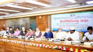বাজার স্থিতিশীল রাখতে সক্রিয় থাকুন