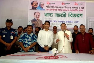 অস্তিত্ব রক্ষার্থে কাল্পনিক কথা বলছে বিএনপি : প্রাণিসম্পদ মন্ত্রী 