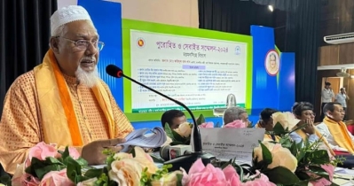 সাম্প্রদায়িক সম্প্রীতিকে সুসংহত করতে হবে: ধর্মমন্ত্রী