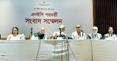 জুনের মধ্যে শেষ হচ্ছে ৩৩০ প্রকল্প