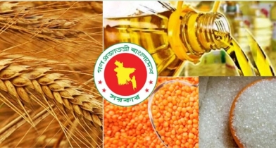 ৫০৭ কোটি টাকার তেল-চিনি-ডাল-গম কিনবে সরকার