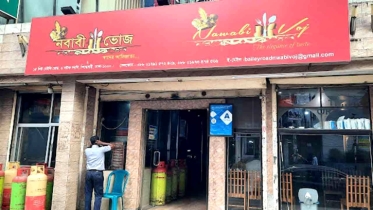 বেইলি রোডে রাজউকের অভিযান, নবাবী ভোজ সিলগালা