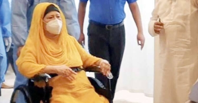 খালেদা জিয়ার নাইকো দুর্নীতি মামলায় সাক্ষ্য ১৪ মে
