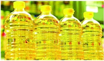 নতুন দরে মিলছে না সয়াবিন তেল
