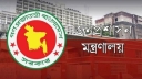 ময়মনসিংহ ও সুনামগঞ্জের ডিসি বদলি