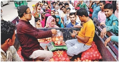 ৪০ টাকা কেজি দরে পেঁয়াজ বিক্রি শুরু