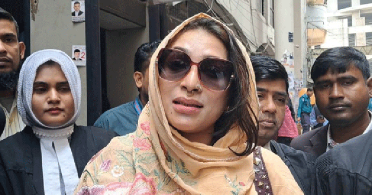 প্রতারণা মামলায় ডা. সাবরিনার বিচার শুরু প্রতারণা মামলায় ডা. সাবরিনার বিচার শুরু