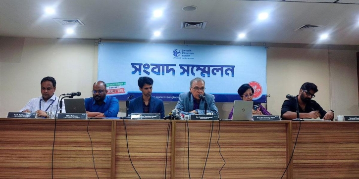 উপজেলা নির্বাচন: তৃতীয় ধাপে কোটিপতি প্রার্থী ১০৬ জন উপজেলা নির্বাচন: তৃতীয় ধাপে কোটিপতি প্রার্থী ১০৬ জন