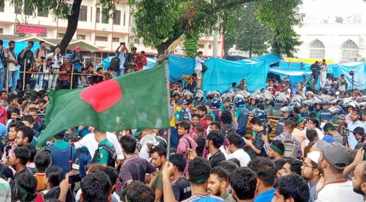 বঙ্গভবন ১০ সদস্যর প্রতিনিধি দল বঙ্গভবন ১০ সদস্যর প্রতিনিধি দল
