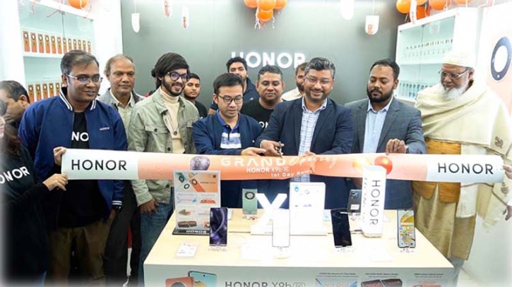 দেশের বাজারে বিভিন্ন ফিচারের স্মার্টফোন অনার এক্স৯বি দেশের বাজারে বিভিন্ন ফিচারের স্মার্টফোন অনার এক্স৯বি