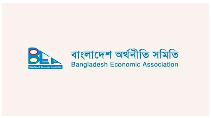 সম্পদের পুনর্ব্যবহার না বাড়লে প্রবৃদ্ধি টেকসই হবে না সম্পদের পুনর্ব্যবহার না বাড়লে প্রবৃদ্ধি টেকসই হবে না