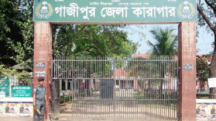 গাজীপুর জেলা কারাগারে গোলাগুলি গাজীপুর জেলা কারাগারে গোলাগুলি