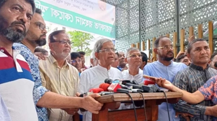 ছাত্র-জনতার বিপ্লব ব্যর্থ করতে পরাজিতরা চক্রান্ত করছে : মির্জা ফখরুল ছাত্র-জনতার বিপ্লব ব্যর্থ করতে পরাজিতরা চক্রান্ত করছে : মির্জা ফখরুল