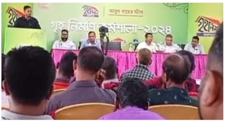 ব্যবসায়িক মহলকে সরকারের বিরুদ্ধে ব্যবহার ব্যবসায়িক মহলকে সরকারের বিরুদ্ধে ব্যবহার