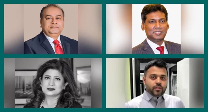 বিএসইসির সাবেক চেয়ারম্যান শিবলী রুবাইয়াতসহ ৮ জনের ব্যাংক হিসাব স্থগিত বিএসইসির সাবেক চেয়ারম্যান শিবলী রুবাইয়াতসহ ৮ জনের ব্যাংক হিসাব স্থগিত
