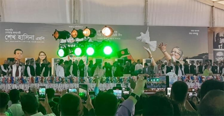 আ.লীগের প্রতিষ্ঠাবার্ষিকী অনুষ্ঠানের উদ্বোধন করলেন শেখ হাসিনা আ.লীগের প্রতিষ্ঠাবার্ষিকী অনুষ্ঠানের উদ্বোধন করলেন শেখ হাসিনা