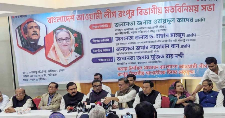 উপজেলা নির্বাচনে সংসদ সদস্যদের প্রভাব বিস্তার নয়: ওবায়দুল কাদের