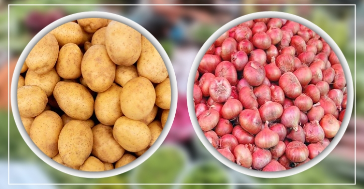 পেঁয়াজ, আলু আমদানিতে শুল্ক কমালো এববিআর পেঁয়াজ, আলু আমদানিতে শুল্ক কমালো এববিআর