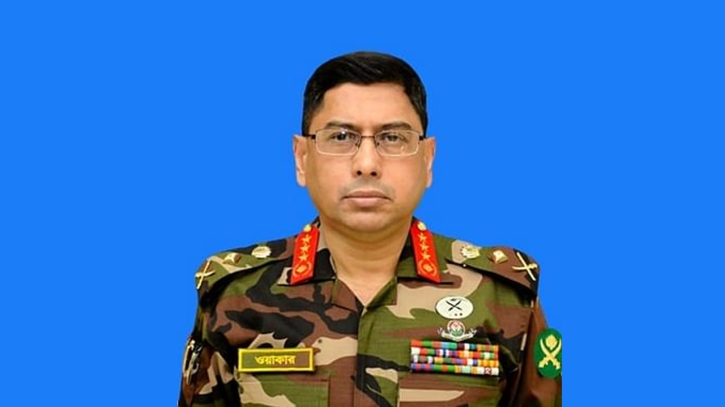 অন্তবর্তী সরকার গঠন হবে, সবাই শান্ত থাকুন: সেনাপ্রধান অন্তবর্তী সরকার গঠন হবে, সবাই শান্ত থাকুন: সেনাপ্রধান