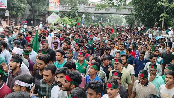 বঙ্গভবন অভিমুখে কোটা আন্দোলনকারীদের পদযাত্রা বঙ্গভবন অভিমুখে কোটা আন্দোলনকারীদের পদযাত্রা