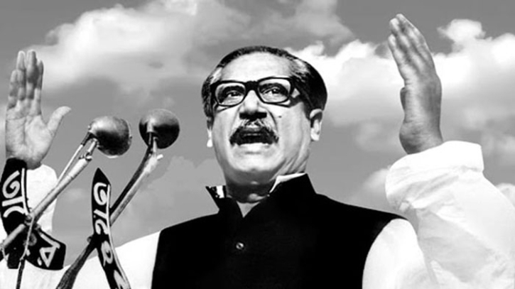বঙ্গবন্ধুর ৭ মার্চের ভাষণ শুধু ভাষণই নয়, একটি মহাকাব্য বঙ্গবন্ধুর ৭ মার্চের ভাষণ শুধু ভাষণই নয়, একটি মহাকাব্য