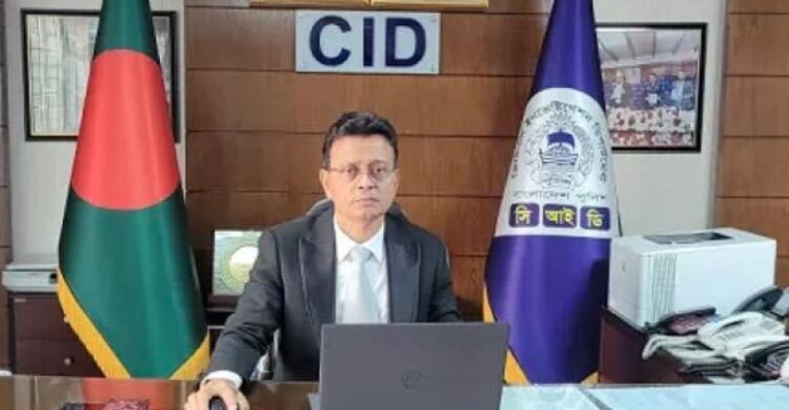 এবার সরানো হলো সিআইডি প্রধানকে এবার সরানো হলো সিআইডি প্রধানকে