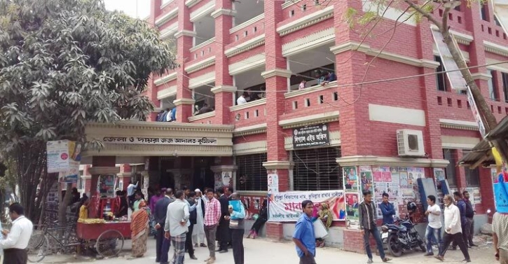 কুমিল্লায় ব্যবসায়ী হত্যায় ৪ জনের মৃত্যুদণ্ড কুমিল্লায় ব্যবসায়ী হত্যায় ৪ জনের মৃত্যুদণ্ড