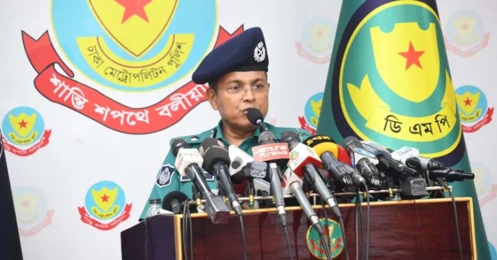 কেএনফের হুমকি নেই, ঈদগাহে নিশ্ছিদ্র নিরাপত্তা: ডিএমপি কমিশনার কেএনফের হুমকি নেই, ঈদগাহে নিশ্ছিদ্র নিরাপত্তা: ডিএমপি কমিশনার