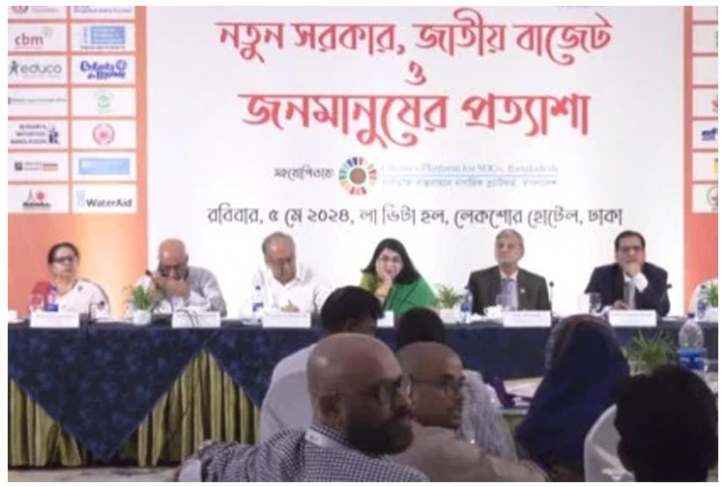 মূল্যস্ফীতি পতনের সুফল বাংলাদেশ পাচ্ছে না: সিপিডি