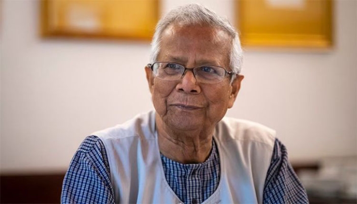 অর্থ আত্মসাৎ মামলায় ড. ইউনূসের জামি অর্থ আত্মসাৎ মামলায় ড. ইউনূসের জামি