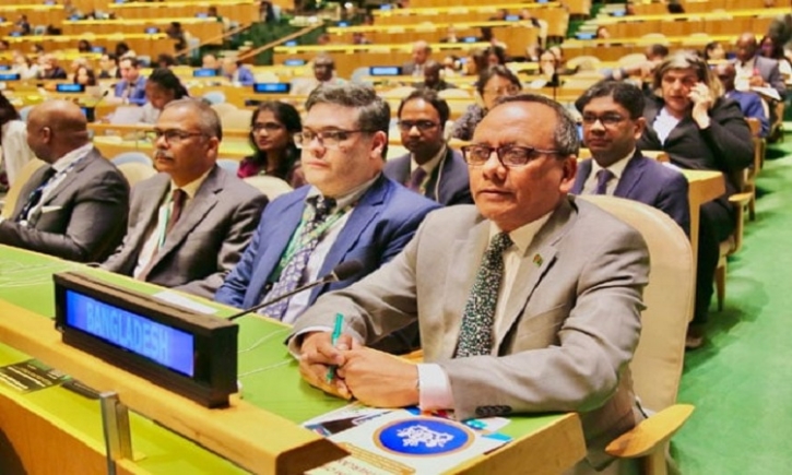 Bangladesh wins in ECOSOC election for 2025-2027 Bangladesh wins in ECOSOC election for 2025-2027