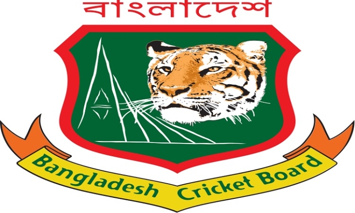 BCB TV to be launched to promote domestic cricket BCB TV to be launched to promote domestic cricket