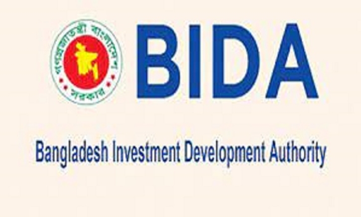 Investment policy in offing to attract more investment Investment policy in offing to attract more investment