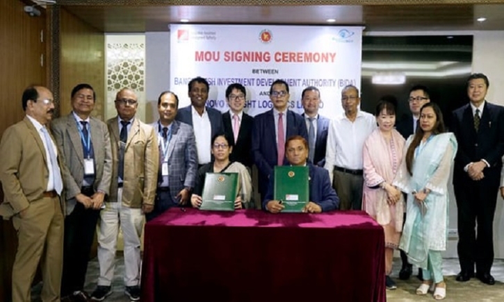 BIDA, Novo Freight Logistics Limited partner to expand trade, investment in Bangladesh BIDA, Novo Freight Logistics Limited partner to expand trade, investment in Bangladesh