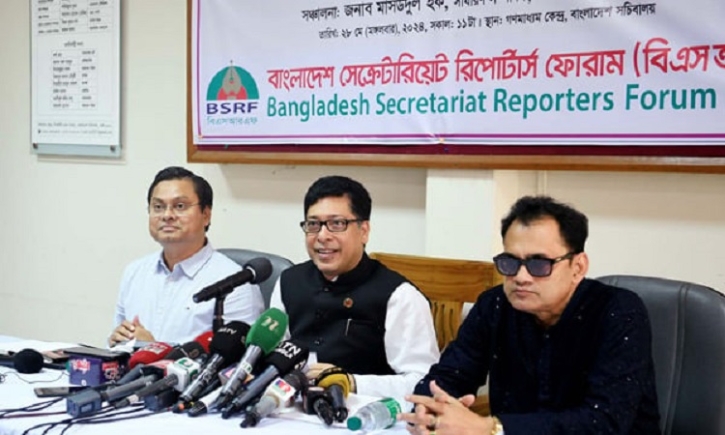 3.70 lakh posts remain vacant in govt job: Farhad 3.70 lakh posts remain vacant in govt job: Farhad