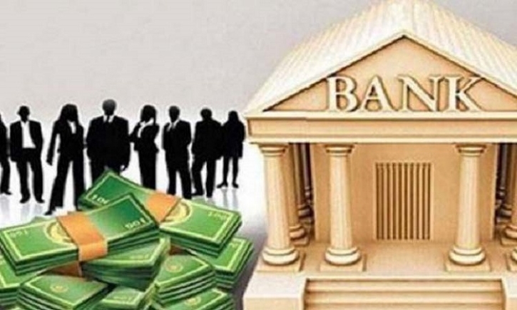Deposit in banks rises, loan disbursement falls in 1st half of FY 2023-24 Deposit in banks rises, loan disbursement falls in 1st half of FY 2023-24
