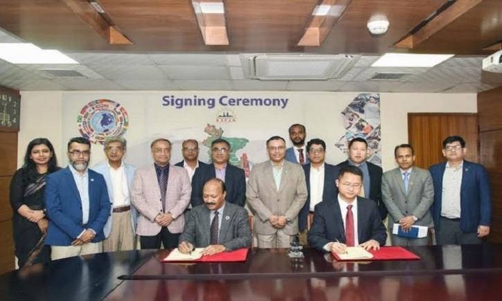 Chinese company to set up Pharmaceutical Ingredients factory in BEPZA EZ Chinese company to set up Pharmaceutical Ingredients factory in BEPZA EZ