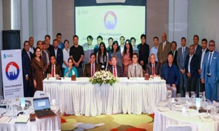 Discussions held in city to boost Korean business in Bangladesh Discussions held in city to boost Korean business in Bangladesh