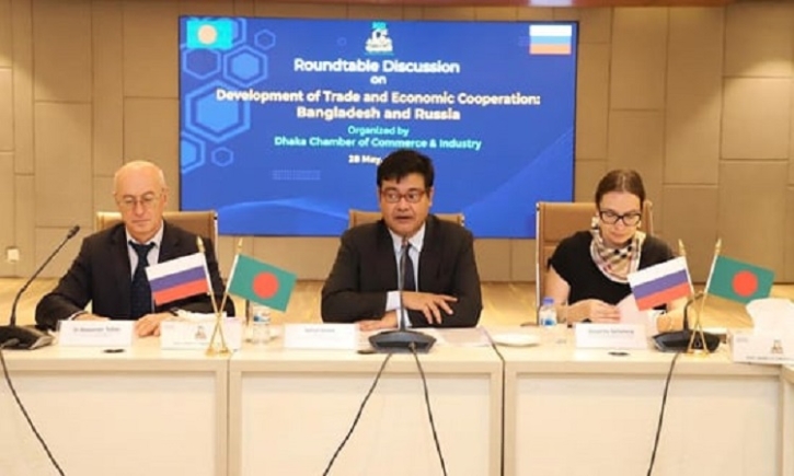 DCCI urges Russia to invest more in power & energy sector DCCI urges Russia to invest more in power & energy sector
