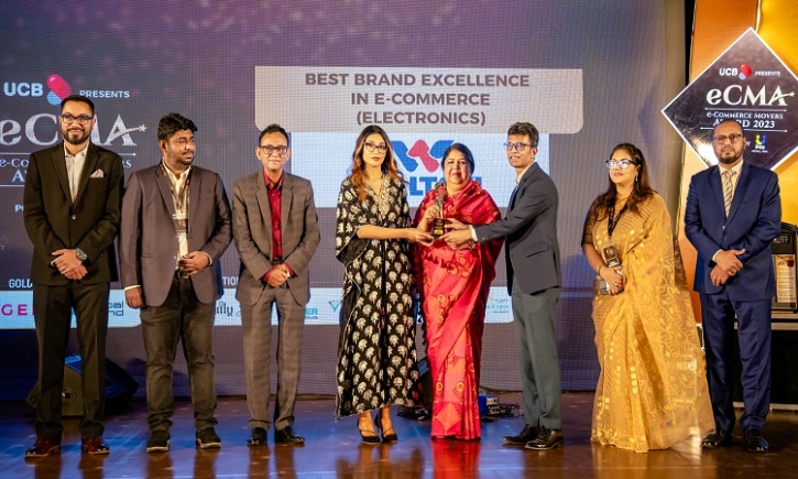 Walton E-plaza bags ’e-Commerce Movers Award’ Walton E-plaza bags ’e-Commerce Movers Award’