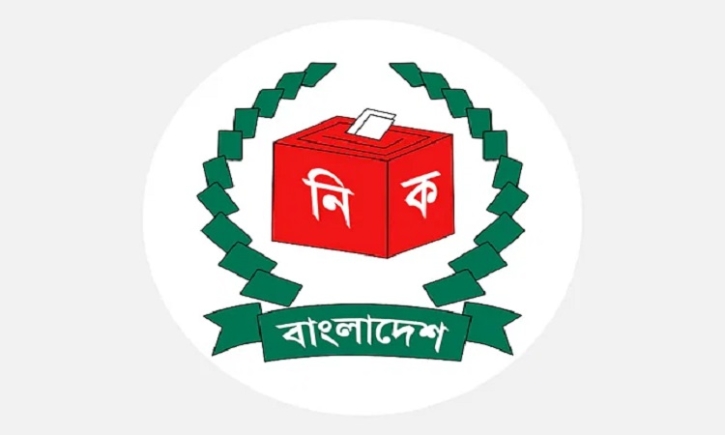 EC decides to transfer all OCs to hold general polls smoothly EC decides to transfer all OCs to hold general polls smoothly