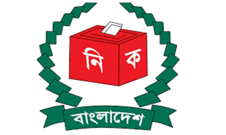 EC to hold meeting with diplomats on Jan 4 EC to hold meeting with diplomats on Jan 4