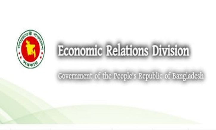 Feni can become a major industrial hub: Speakers Feni can become a major industrial hub: Speakers