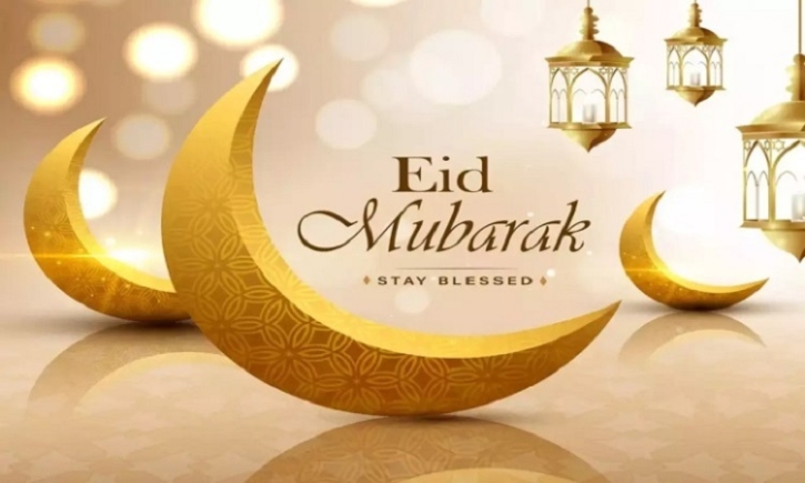 Holy Eid-ul-Fitr today Holy Eid-ul-Fitr today