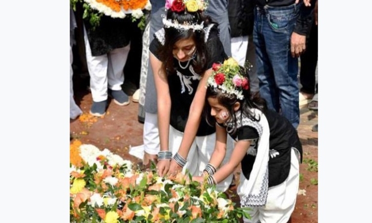 Int’l Mother Language Day observed recalling language heroes Int’l Mother Language Day observed recalling language heroes